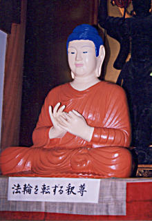 インド仏教徒に贈る転法輪像